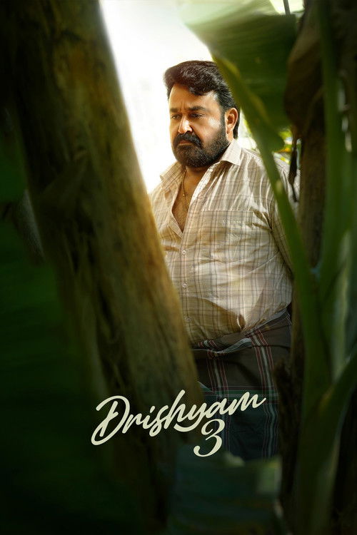 Drishyam 3  (2026)